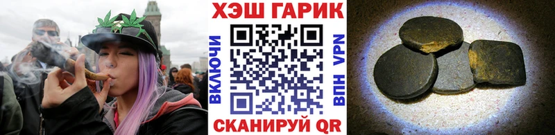 Виды наркотиков купить Южа COCAIN Амфетамин МЕФ А ПВП