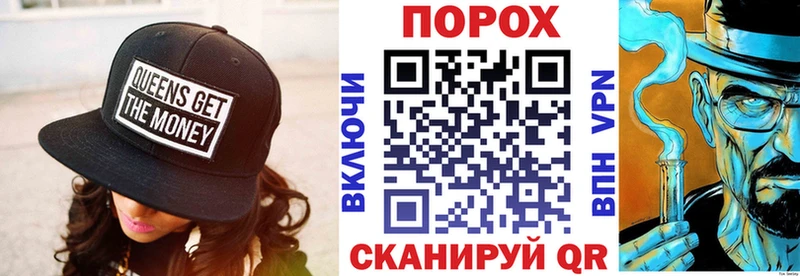 АМФЕТАМИН Розовый  Южа 