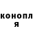 ГАШ 40% ТГК Kai Pyke