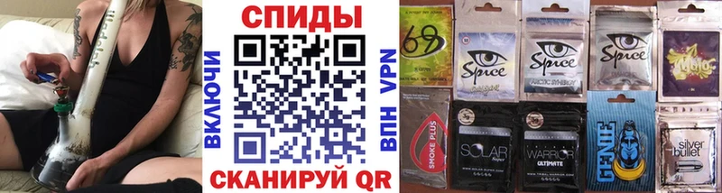 omg ONION как найти наркотики Южа БУТИРАТ 99%