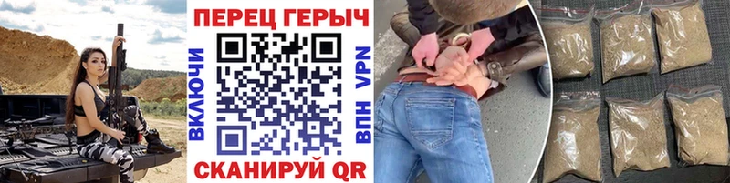 ГЕРОИН Heroin  дарк нет клад  Южа  KRAKEN рабочий сайт 