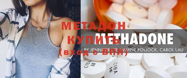 кокаин перу Нягань