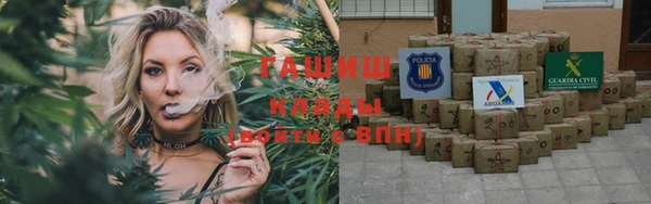ECSTASY Няндома