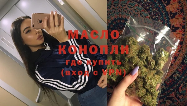 ECSTASY Няндома