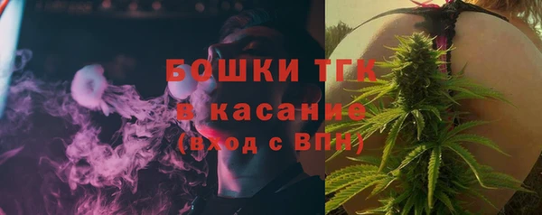 амфетамин Нязепетровск