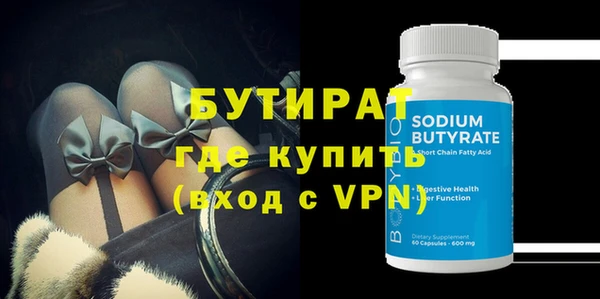 кокаин перу Нягань