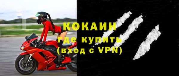 ECSTASY Няндома