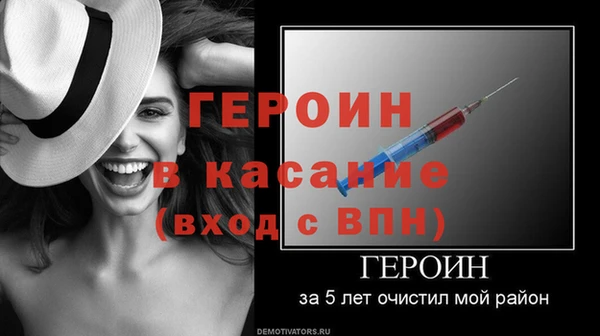 кокаин перу Нягань