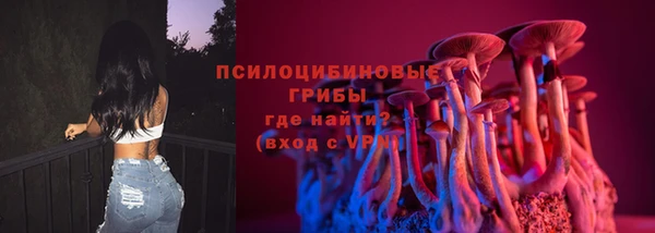 кокаин VHQ Абинск