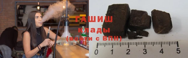 кокаин перу Нягань
