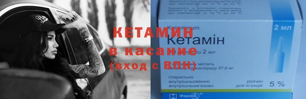 кокаин перу Нягань