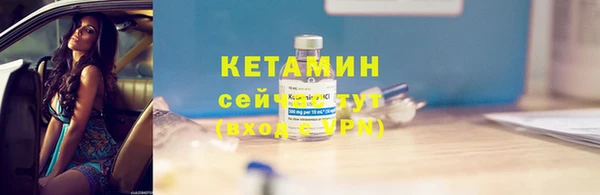 кокаин перу Нягань