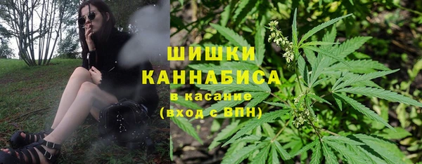кокаин перу Нягань