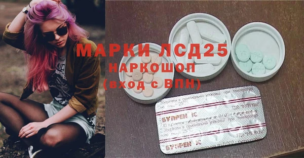 кокаин перу Нягань