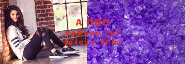 кокаин перу Нягань