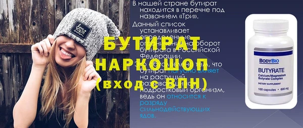 прущие крисы Апатиты