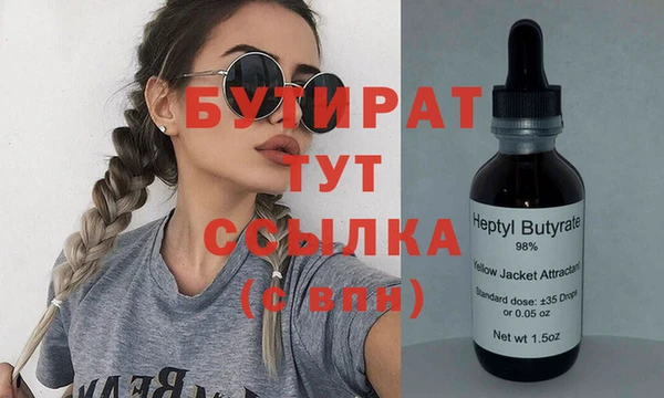 кокаин перу Нягань