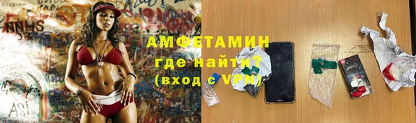 кокаин перу Нягань