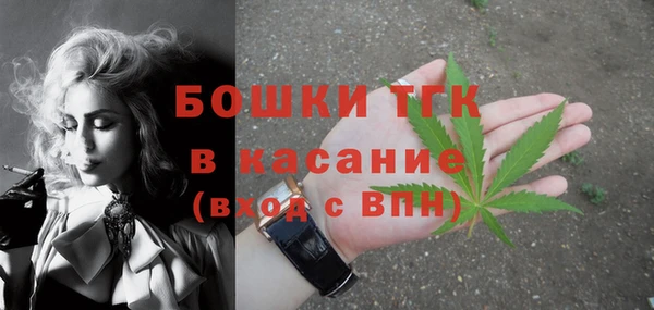 кокаин перу Нягань