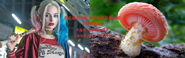 амфетамин Нязепетровск
