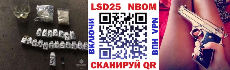 где можно купить наркотик  Южа  Лсд 25 экстази кислота 