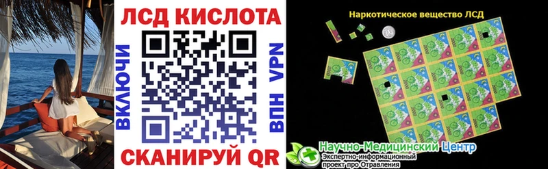 где найти наркотики  Южа  Марки 25I-NBOMe 1,5мг 